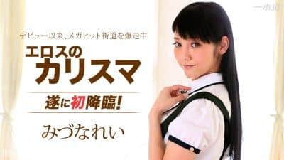 หนังโป๊อันเซ็น รุมจัดหนักสาวสวยหุ่นเด็ด 1pondo 031415_045
