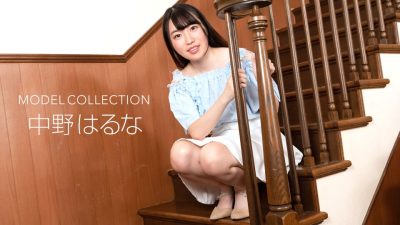 av uncensored เปิดตัวสาวสวยขี้อายสู้วงการ av 1P-032123-001