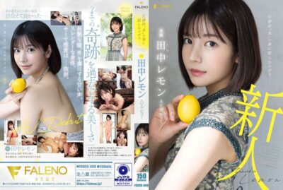 FSDSS-609 av japan สาว Lemon Tanaka เปิดตัวอีกครั้งกับ faleno